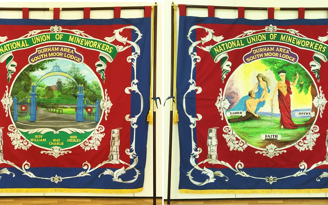 South Moor Lodge Banner
